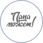 Client 16