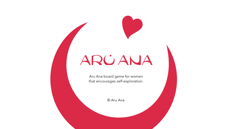 Aгu Ana