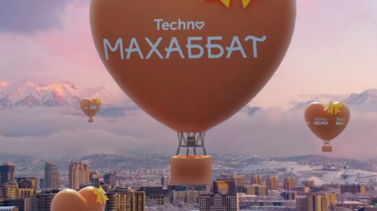 TechnoDom