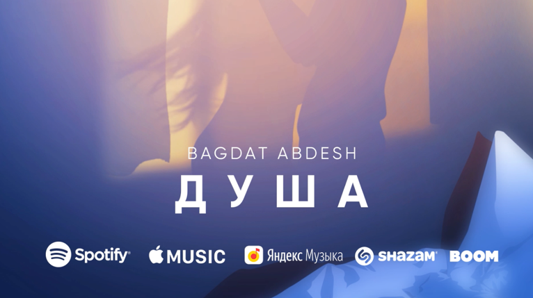 Abdesh Bagdat