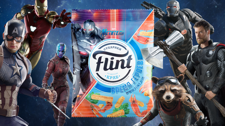 Flint
