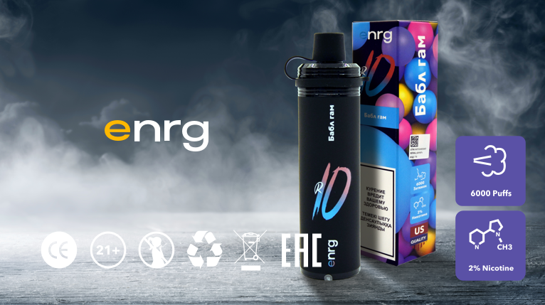 enrg