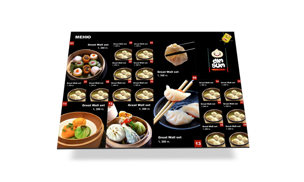 portfolio-image