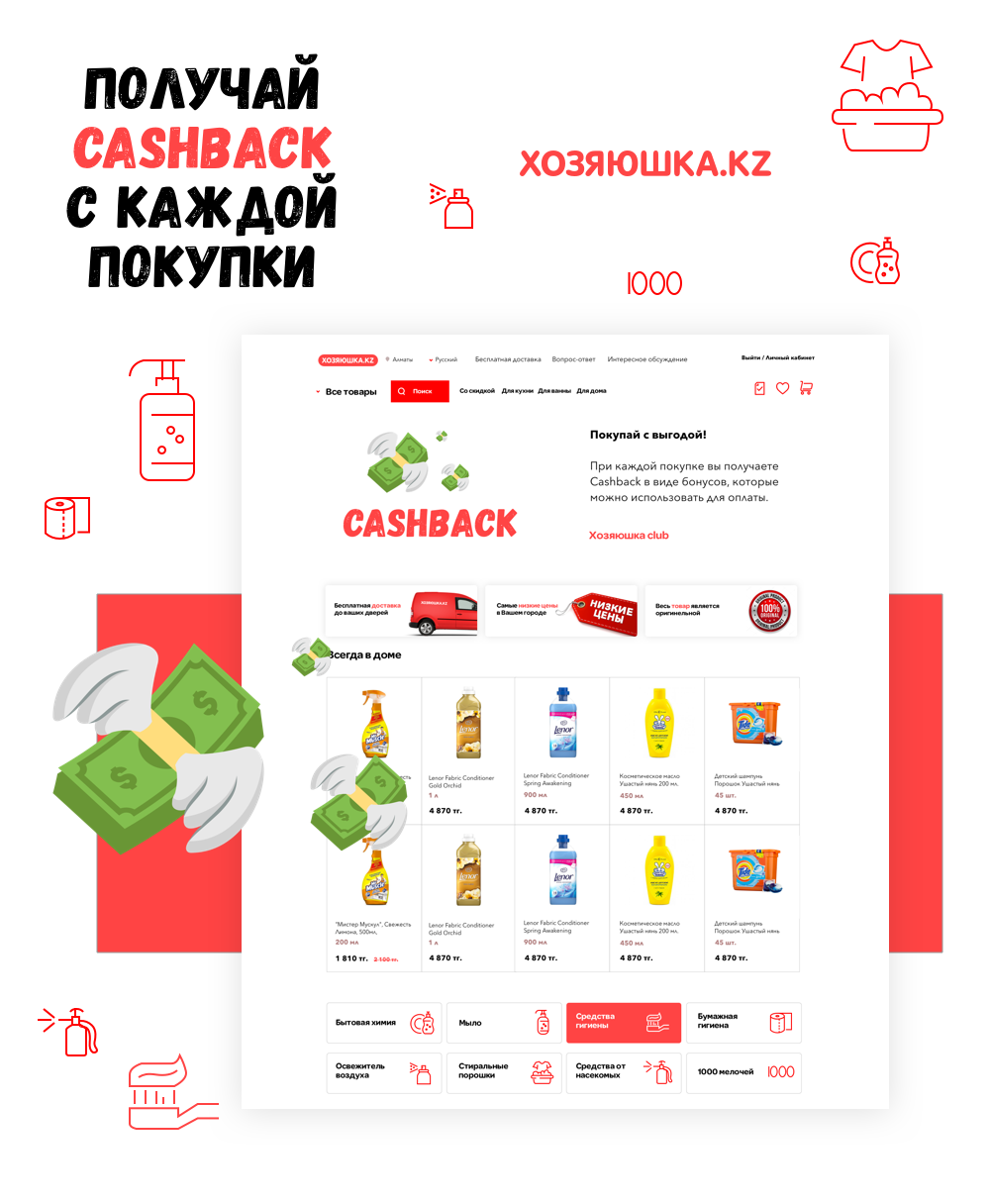 portfolio-image