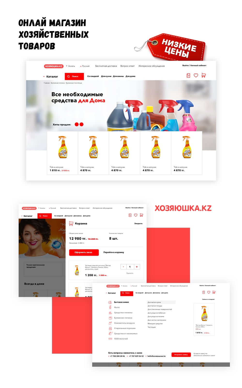 portfolio-image