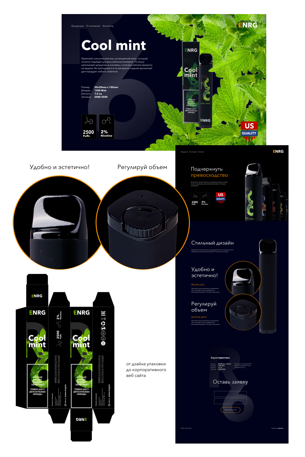 portfolio-image