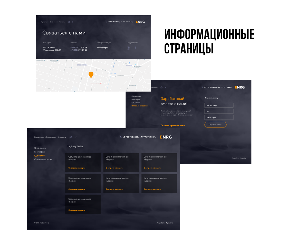portfolio-image