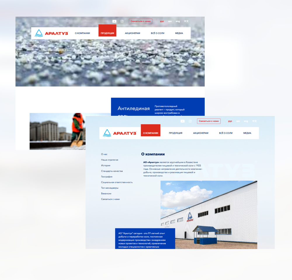 portfolio-image