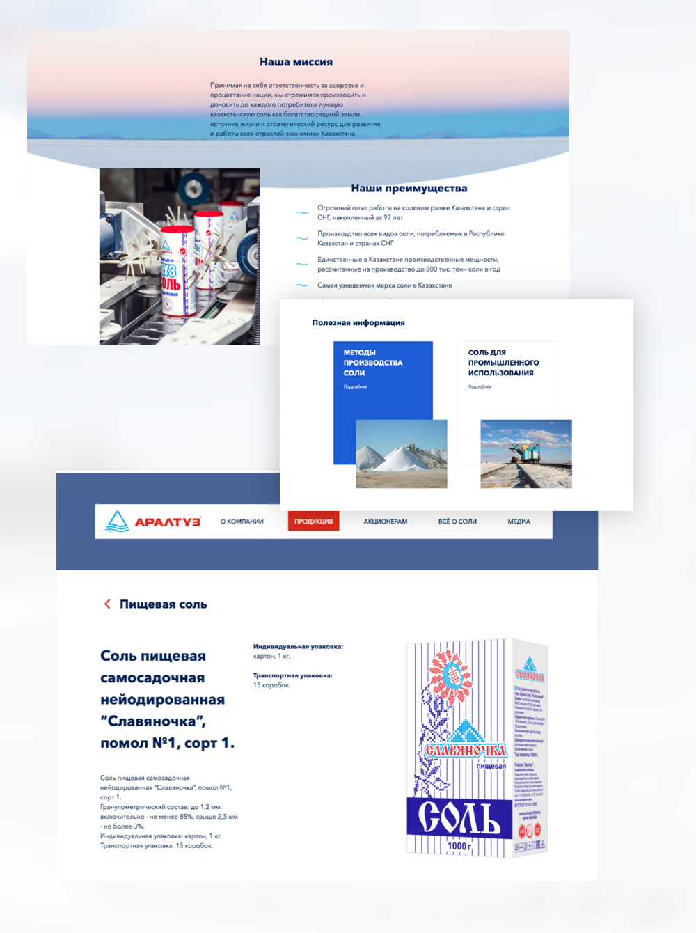 portfolio-image
