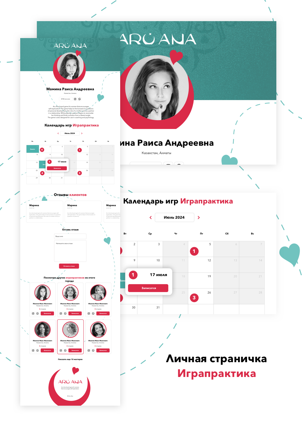 portfolio-image