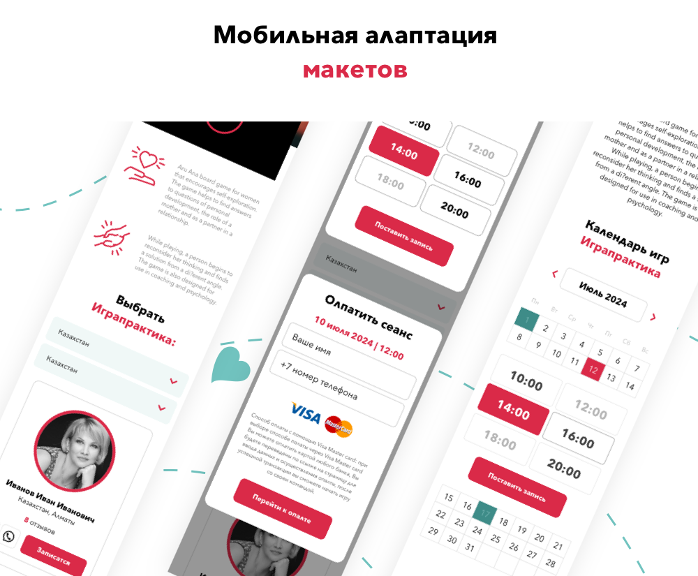 portfolio-image