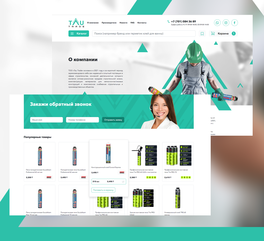 portfolio-image