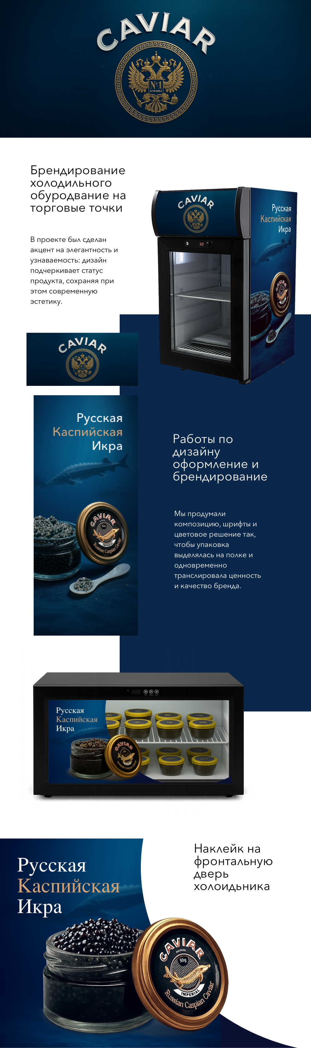 portfolio-image